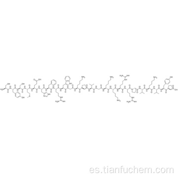 Cosyntropin CAS 16960-16-0